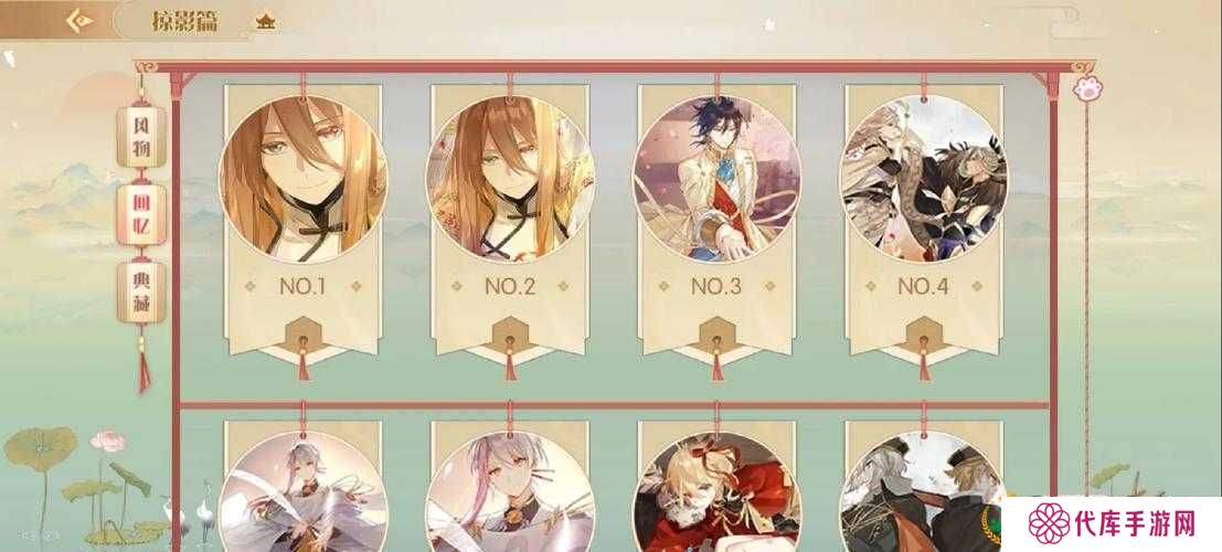 食物语工巧古韵文物修复活动攻略大全,预见玩法革命