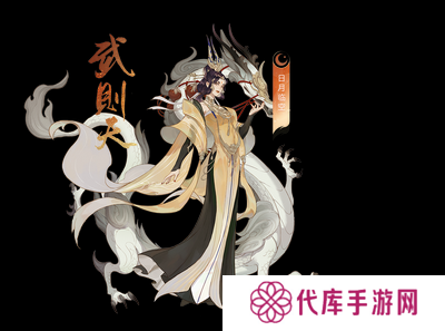 忘川风华录杨蓉姬值得练吗