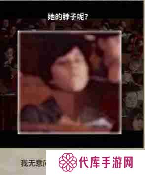 看不见的真相学校诡事怎么通关-学校诡事通关攻略