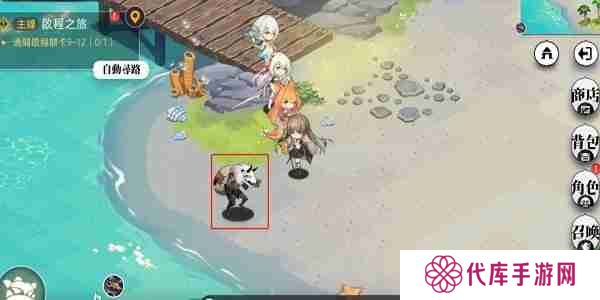 光隙解语星光岛怎么解锁 星光岛解锁攻略