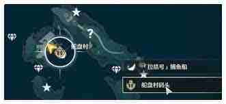鸣潮2.1舵盘村宝箱位置在哪 鸣潮2.1舵盘村如何找到宝箱