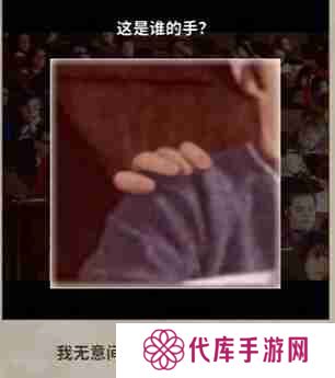 看不见的真相学校诡事怎么通关-学校诡事通关攻略