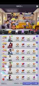 票房大卖王新区怎么玩-票房大卖王新区全面攻略