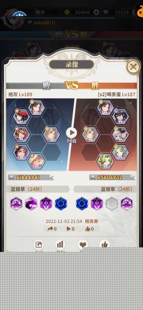 斗罗大陆武魂觉醒深海乐章通关阵容推荐