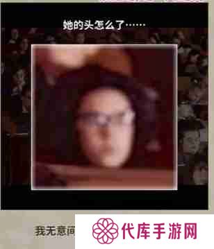 看不见的真相学校诡事怎么通关-学校诡事通关攻略