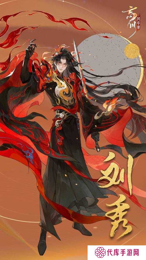 忘川风华录明月光活动红喵团清空指南的演变史专题