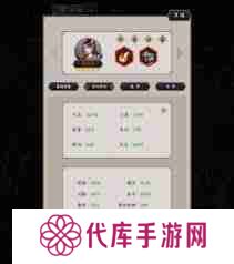 这就是江湖腿过横渊技巧攻略 如何在江湖中腿法横扫横渊