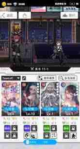 百分之一哪个角色最厉害 百分之一强力角色推荐