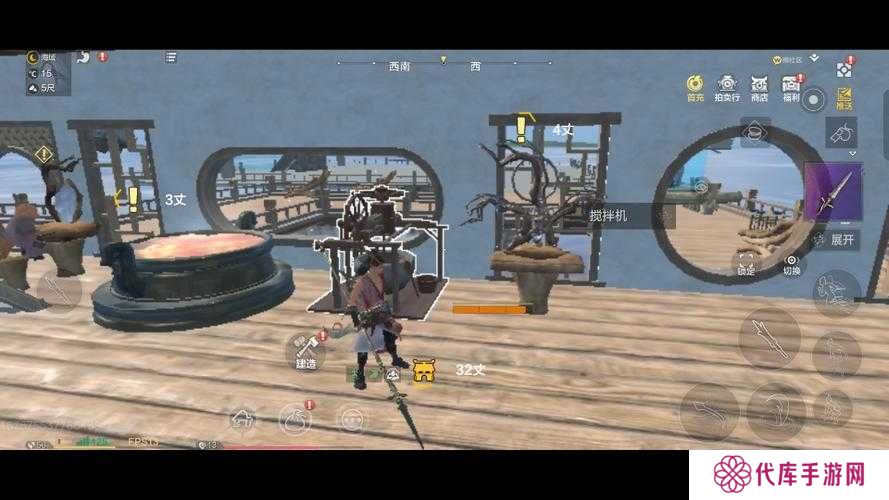 妄想山海八珍桌制作方法深度解析