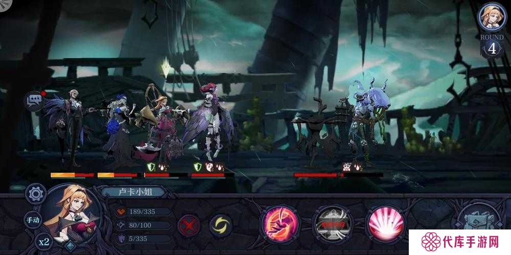 旧日传说残翼波尔蒂技能强度评测