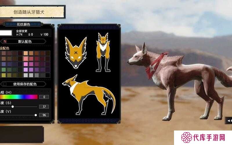 怪物猎人崛起,琥珀色的牙获取攻略