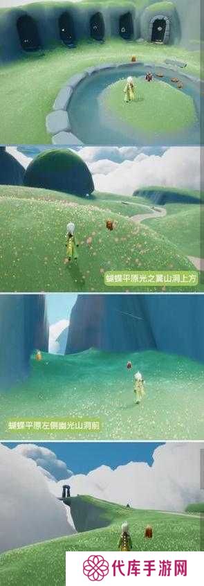 光遇4.7季节蜡烛位置分布全揭秘