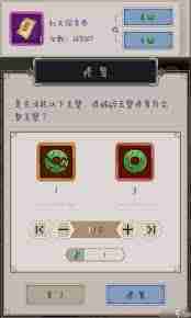 这就是江湖如何评估白嫖与氪金的资源差距-江湖世界中零充与氪金玩家资源获取深度解析