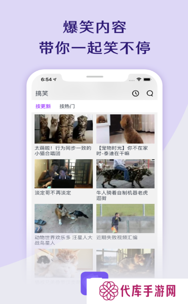海看影视