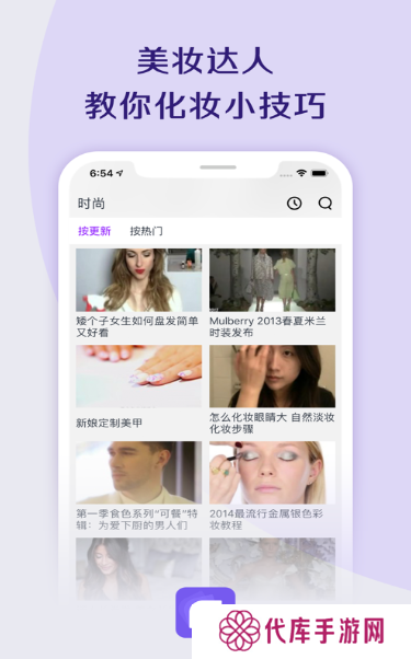 海看影视