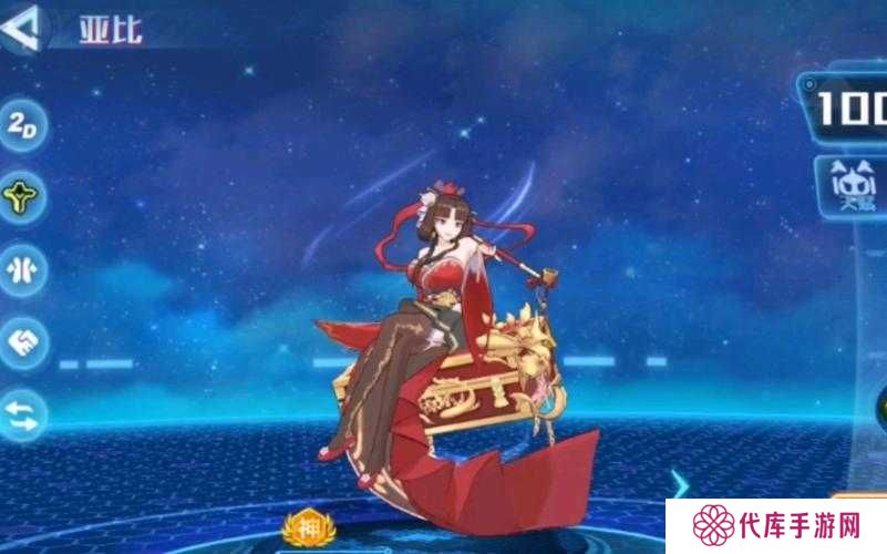 奥拉星手游玄冥技能解析及玩法技巧分享