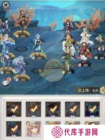 斗罗大陆武魂觉醒深海乐章5-1通关攻略