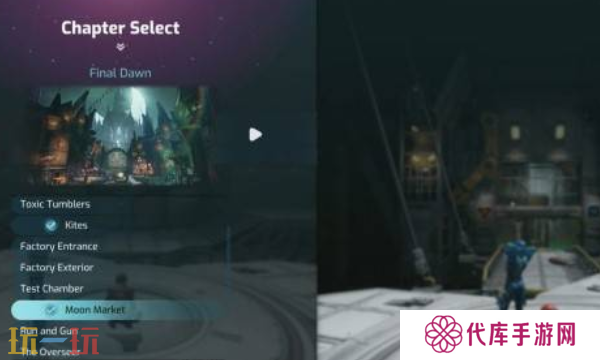 双影奇境最终黎明月亮市集支线任务怎么触发 全支线触发攻略