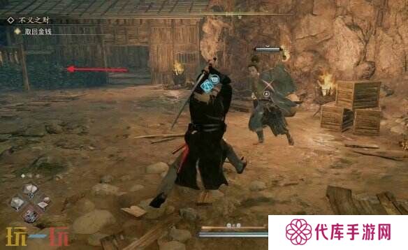 浪人崛起不义之财怎么获得 任务全流程攻略