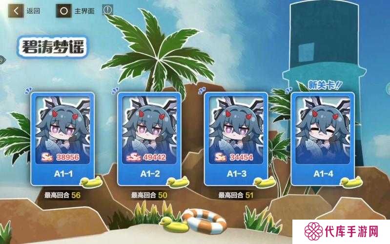 战双帕弥什在极地召唤熊人的办法是什么答案分享