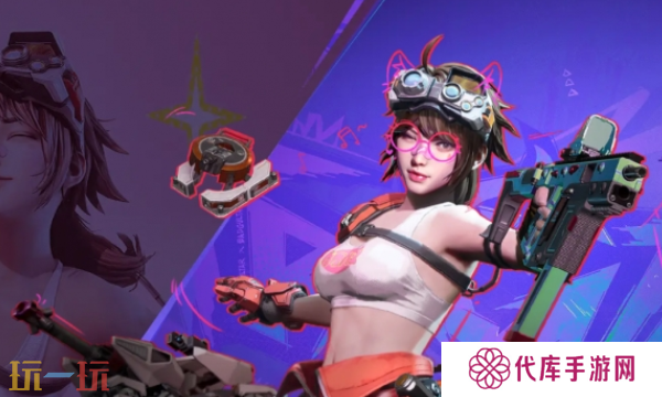 界外狂潮通行证档位有什么区别 三档通行证对比