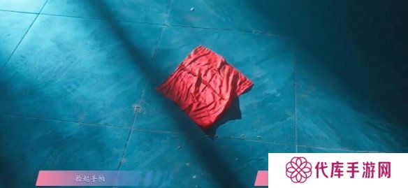 怦然心动的瞬间攻略总汇 全章节攻略流程一览图片41