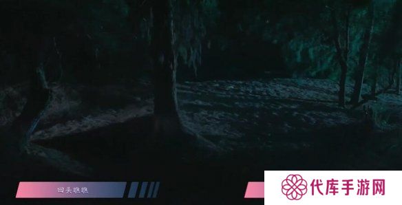 怦然心动的瞬间攻略总汇 全章节攻略流程一览图片40