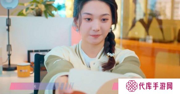 怦然心动的瞬间攻略总汇 全章节攻略流程一览图片48