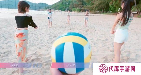 怦然心动的瞬间攻略总汇 全章节攻略流程一览图片36