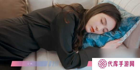 怦然心动的瞬间攻略总汇 全章节攻略流程一览图片12