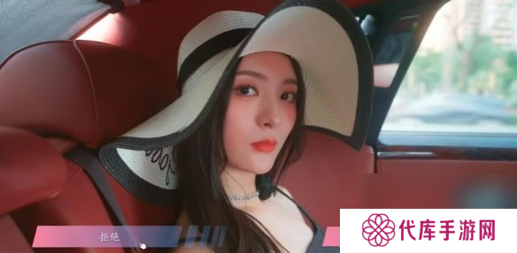 怦然心动的瞬间攻略总汇 全章节攻略流程一览图片10