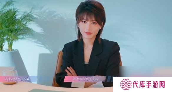 怦然心动的瞬间攻略总汇 全章节攻略流程一览图片31