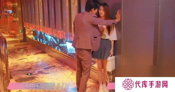 怦然心动的瞬间攻略总汇 全章节攻略流程一览图片21