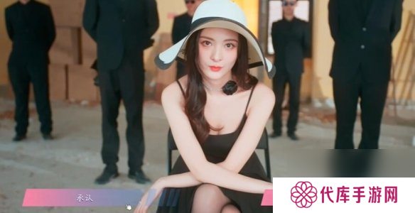 怦然心动的瞬间攻略总汇 全章节攻略流程一览图片8