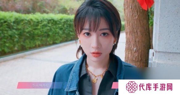 怦然心动的瞬间攻略总汇 全章节攻略流程一览图片25