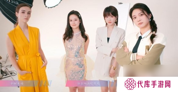 怦然心动的瞬间攻略总汇 全章节攻略流程一览图片16