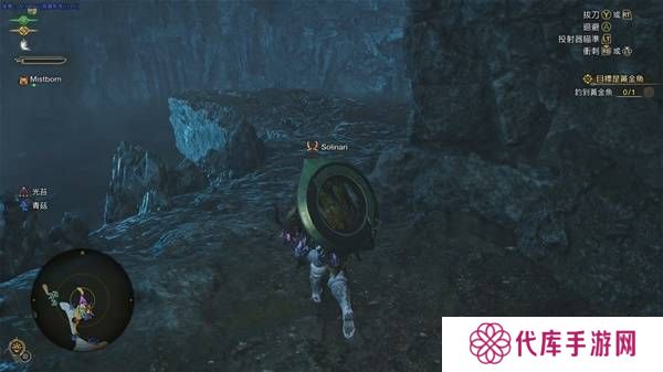 怪物猎人荒野古盏蟹怎么捕捉 古盏蟹位置及捕捉方法图片6