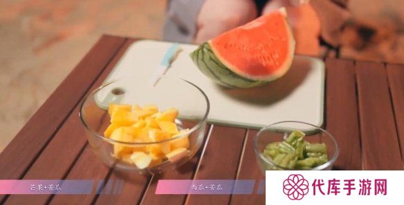 怦然心动的瞬间攻略总汇 全章节攻略流程一览图片38