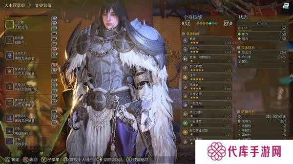 怪物猎人荒野弓箭配装推荐 弓箭毕业配装思路图片5