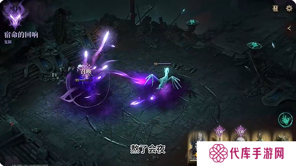 龙息神寂角色推荐   角色强度排名图片2