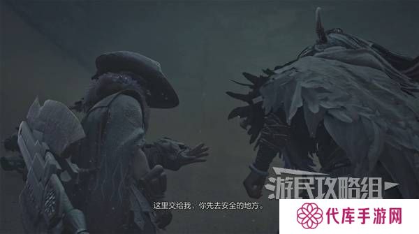 怪物猎人荒野攻略总汇   全章节任务流程攻略图片60