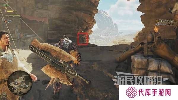 怪物猎人荒野攻略总汇   全章节任务流程攻略图片76