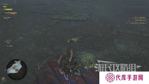 怪物猎人荒野攻略总汇   全章节任务流程攻略图片86