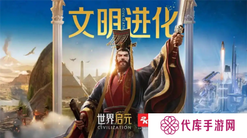 图片14.jpg 世界启元14