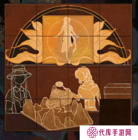 栖云异梦2瑶山谣全章节通关攻略总汇图片69