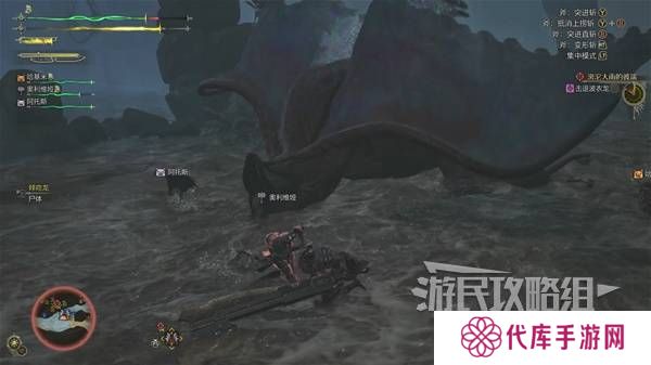 怪物猎人荒野攻略总汇   全章节任务流程攻略图片81