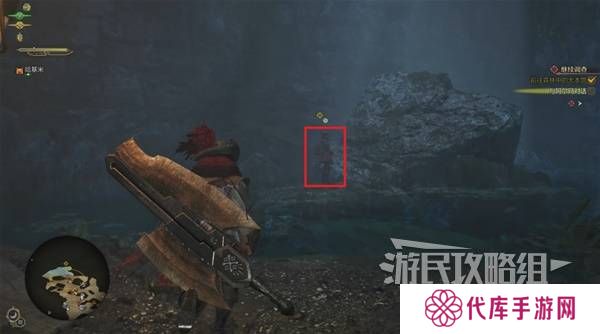 怪物猎人荒野攻略总汇   全章节任务流程攻略图片55