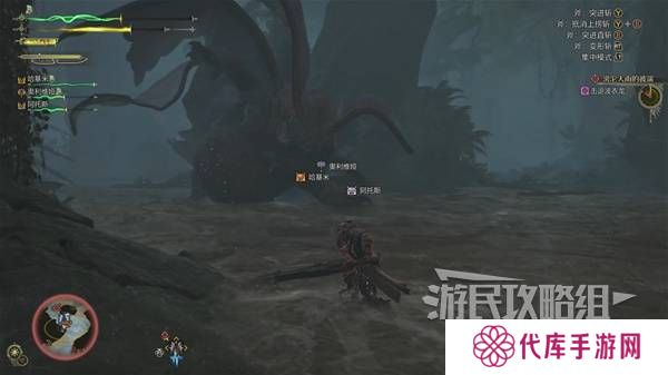 怪物猎人荒野攻略总汇   全章节任务流程攻略图片79