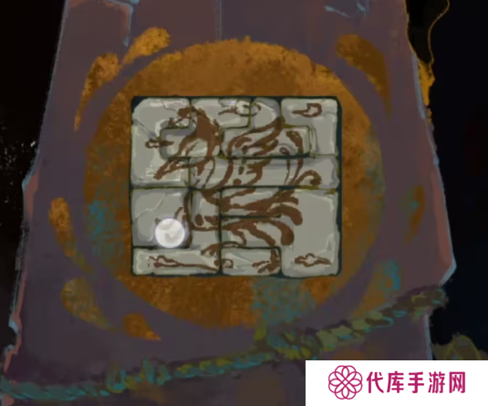 栖云异梦2瑶山谣全章节通关攻略总汇图片34