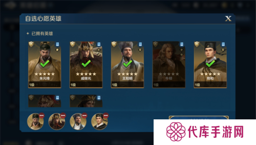 图片17.jpg 世界启元17